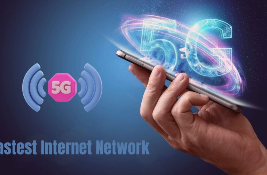 5G Technology